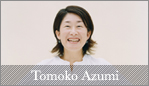 安積 朋子 / Tomoko Azumi