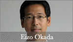 岡田 栄造 / Eizo Okada