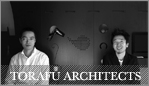 トラフ建築設計事務所 / TORAFU ARCHITECTS